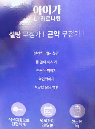 꿀귤님이 올린 리뷰 사진 3