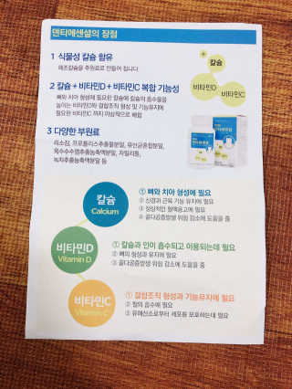 bk6329님이 올린 리뷰 사진 2
