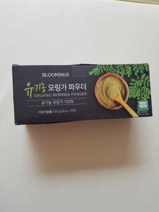 쪼쪼♡님이 올린 리뷰 사진 1