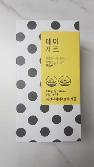 bellakim님이 올린 리뷰 사진 2