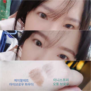 희요님이 올린 리뷰 사진 2