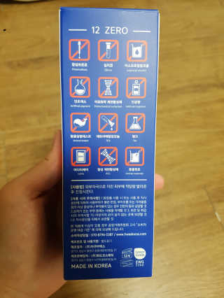 함박눈님이 올린 리뷰 사진 4