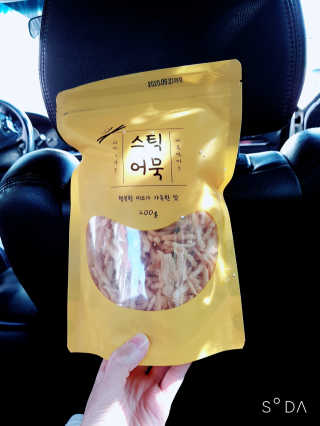 송현동쭈니맘님이 올린 리뷰 사진 2