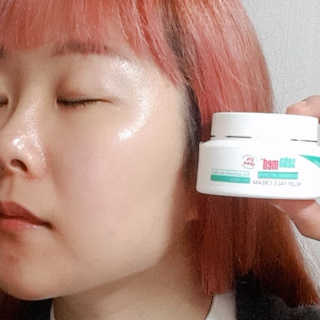 세바메드 우레아 수분폭탄크림 50ml — 5점을 준 리뷰어가 2019년 12월 올린 사용 사진