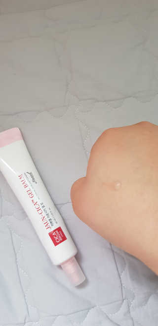 해림님이 올린 리뷰 사진 2