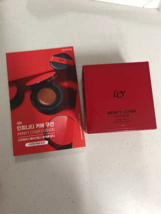 애롱이님이 올린 리뷰 사진 1