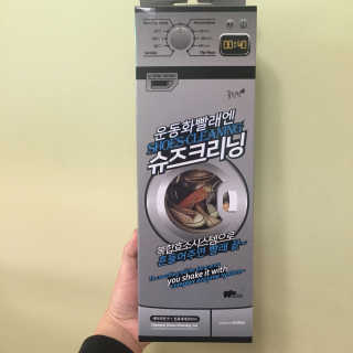 트로닉 클린팟 가바무라 슈즈크리닝 운동화세탁세제 — 2.75점을 준 리뷰어가 2018년 3월 올린 사용 사진