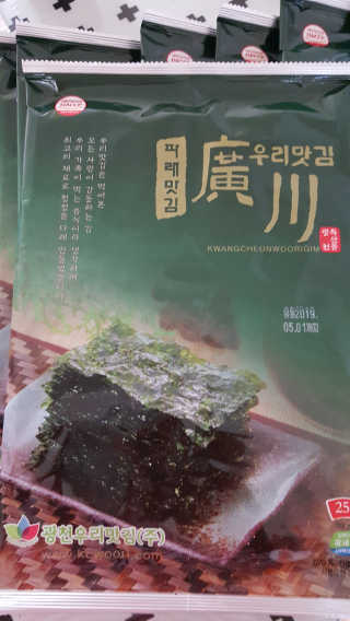 플로라님이 올린 리뷰 사진 2