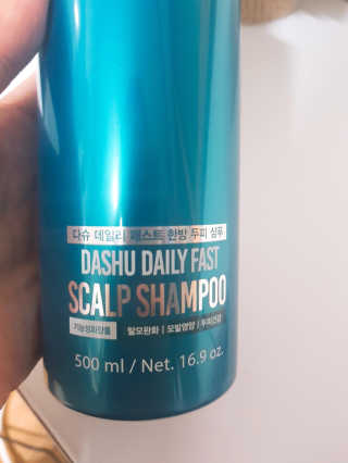 다슈코리아 다슈 데일리 패스트 한방 두피 샴푸 500ml — 4점을 준 리뷰어가 2018년 3월 올린 사용 사진