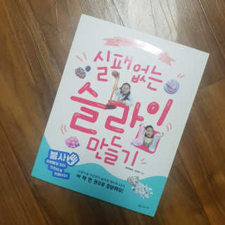 가횽님이 올린 리뷰 사진 1