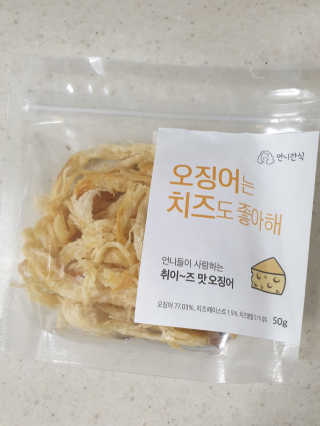 소영님이 올린 리뷰 사진 2