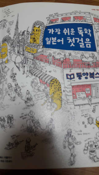 한소정님이 올린 리뷰 사진 1
