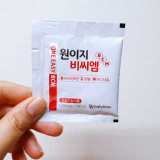혜린마미𓍯님이 올린 리뷰 사진 1
