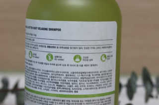 달리프 클로렐라 베러 루트 릴렉싱 샴푸 500ml — 5점을 준 리뷰어가 2020년 2월 올린 사용 사진