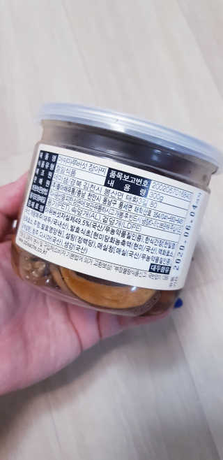아그네스님이 올린 리뷰 사진 3