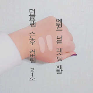 SoYoungKim님이 올린 리뷰 사진 3