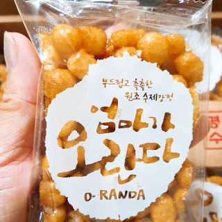 레오니님이 올린 리뷰 사진 3