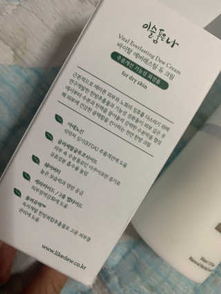 새초미님이 올린 리뷰 사진 3