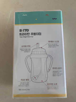 맘맘맘님이 올린 리뷰 사진 2