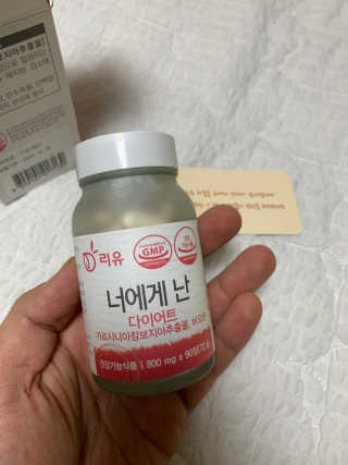 끼리릿님이 올린 리뷰 사진 2