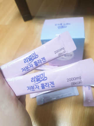 햄지루사님이 올린 리뷰 사진 3