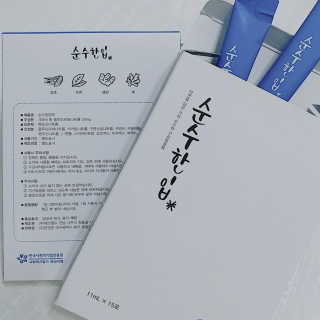 혜란님이 올린 리뷰 사진 1