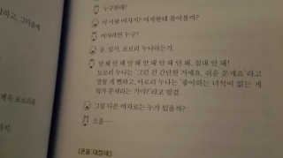뽀삐아가님이 올린 리뷰 사진 2