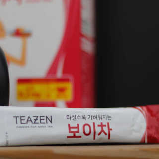 티젠 보이차 + 마이보틀 세트 — 5점을 준 리뷰어가 2018년 6월 올린 사용 사진