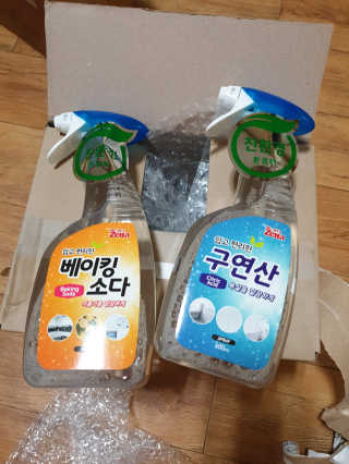 2N님이 올린 리뷰 사진 1