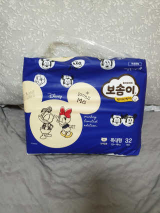 서하사랑맘님이 올린 리뷰 사진 1
