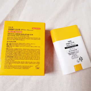 아토팜 야외놀이 선스틱 SPF50+ PA++++ — 5점을 준 리뷰어가 2020년 3월 올린 사용 사진