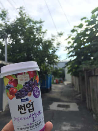 kikiro34님이 올린 리뷰 사진 2