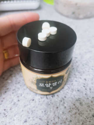 명진효진맘님이 올린 리뷰 사진 3