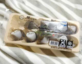 일기님이 올린 리뷰 사진 2