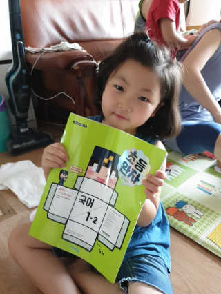 절세미녀님이 올린 리뷰 사진 2