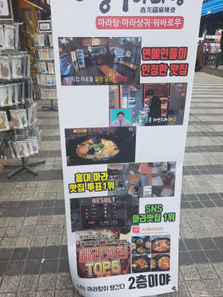 옹라이님이 올린 리뷰 사진 2