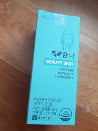 해피하늬님이 올린 리뷰 사진 2
