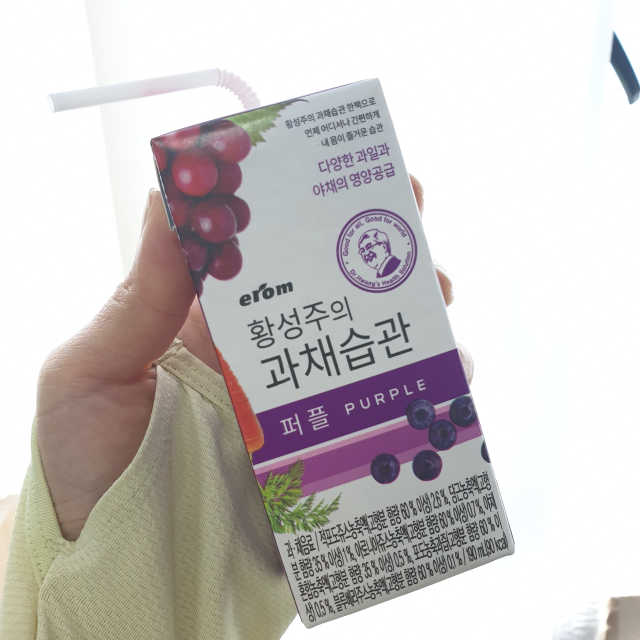 황성주의 과채습관 옐로우,퍼플_랜덤1종,190mlX16개입 리뷰 사진