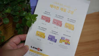 번개맘님이 올린 리뷰 사진 4