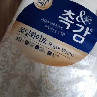 sovely님이 올린 리뷰 사진 1