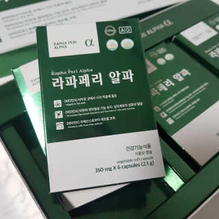 심마찌님이 올린 리뷰 사진 2
