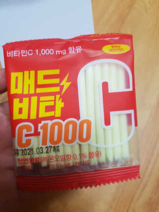 매드비타C 1000 — 3.5점을 준 리뷰어가 2019년 4월 올린 사용 사진