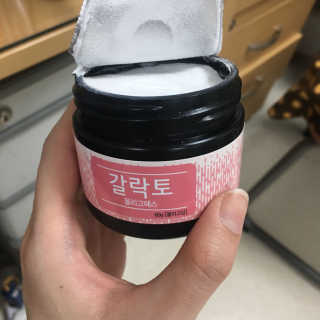 boram134님이 올린 리뷰 사진 1