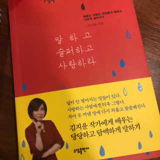꼰똘잉님이 올린 리뷰 사진 1