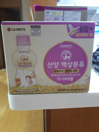 태호파파님이 올린 리뷰 사진 1