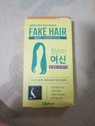 PARK JJIN☆님이 올린 리뷰 사진 1