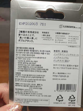야메김뚱님이 올린 리뷰 사진 2
