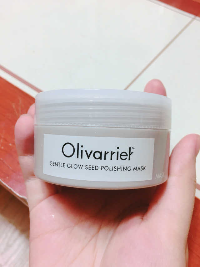 젠틀 글로우 씨드 폴리싱 마스크 리뷰 사진
