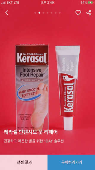 안공주님이 올린 리뷰 사진 1