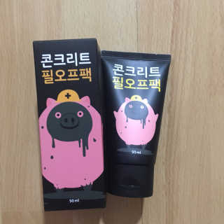 혜인님이 올린 리뷰 사진 1